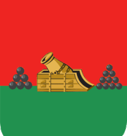 Герб Брянска