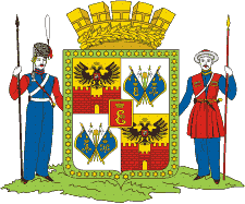 Герб Краснодара