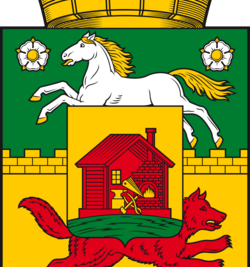 Герб Новокузнецка