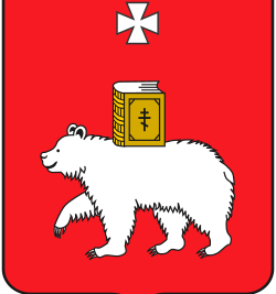 Герб Перми