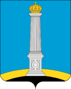 Герб Ульяновска