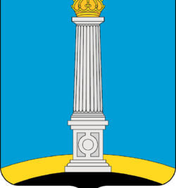 Герб Ульяновска