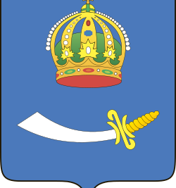 Герб Астрахани