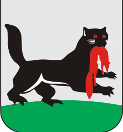Герб Иркутска