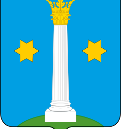 Герб Коломны