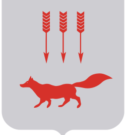 Герб Саранска