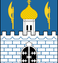 Герб Сергиева Посада