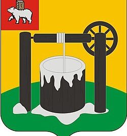 Герб Соликамска