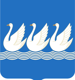 Герб Стерлитамака