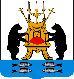 Герб Великого Новгорода