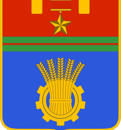 Герб Волгограда