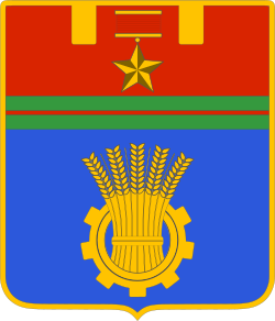 Герб Волгограда