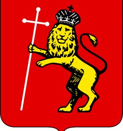 Герб Владимира