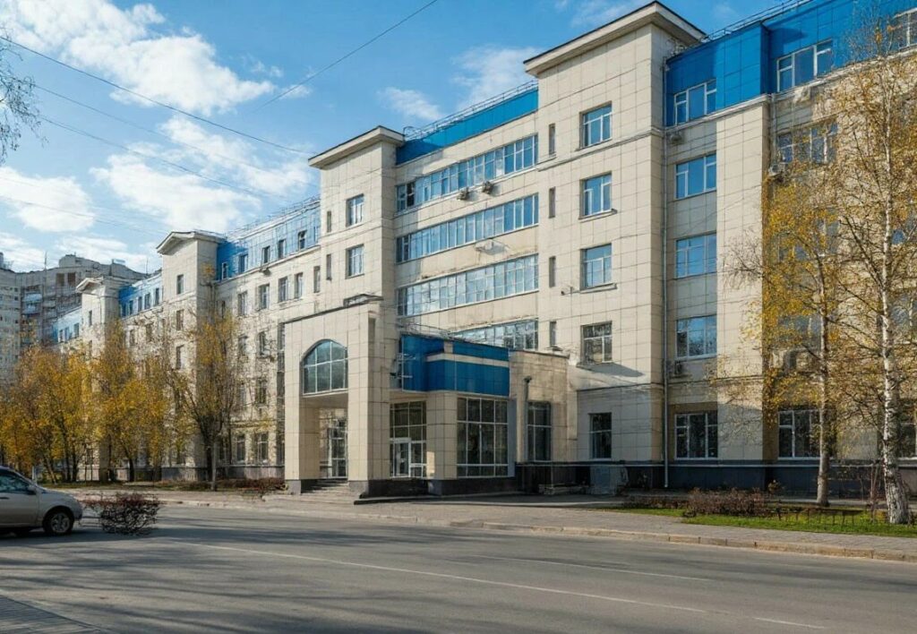 Клиники в Новосибирске