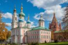 Что купить в Сергиевом Посаде