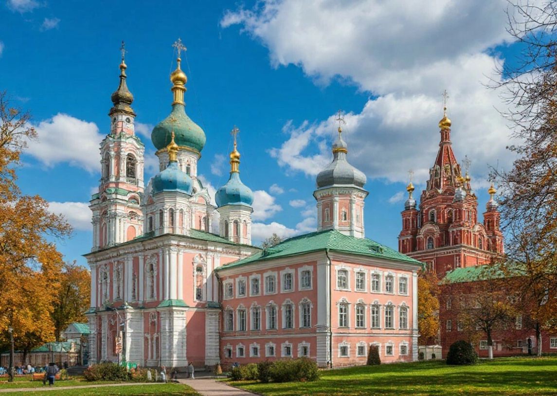 Что купить в Сергиевом Посаде