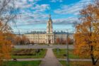 Строительство домов в Ульяновске